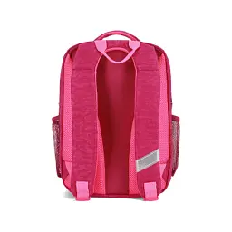 Рюкзак шкільний Bagland BL Школяр 8 л. 143 малина 684 (00012870) (1123820969) - мініатюра 3