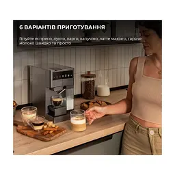 Капсульна кавоварка Cecotec FreeStyle Latte (A01_EU01_100007) - мініатюра 2