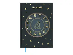 Щоденник BUROMAX А5 336арк. недатований поліграфічний ZODIAK, аквамарин - мініатюра 3