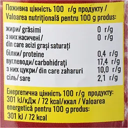Соус Оліс Барбекю 830 г  - мініатюра 5