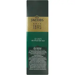 Кава мелена Jacobs Kronung натуральна смажена 250 г - мініатюра 2