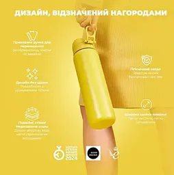 Пляшка для води металева вакуумна ION8 920 мл Vacuum Insulated Yellow (I8TS1000YEL) - мініатюра 5