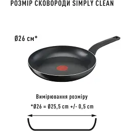 Сковорода TEFAL B5670553 б/кр 26 см Simply&Clean - мініатюра 7