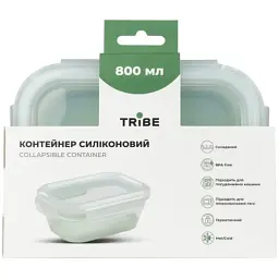 Харчовий контейнер Tribe Collapsible Container 800 мл силіконовий mint (T-FF-0028-mint) - мініатюра 4