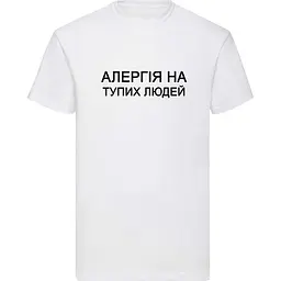 Біла чоловіча футболка "Алергія на тупих людей" M