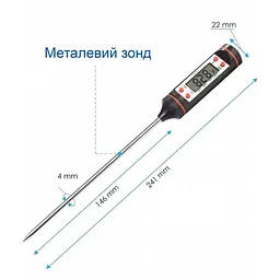 Кулінарний термометр електронний штиковий кухонний щуп TP101 - мініатюра 6