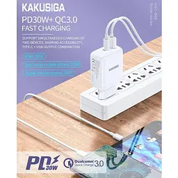 Зарядний пристрій для смартфона Kakusiga KSC668 dual port 30W QC3.0 + кабель 3А білий - мініатюра 3