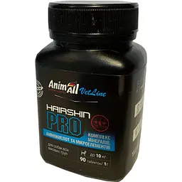 Вітамінно-мінеральна добавка AnimAll VetLine Hair Skin PRO для малих порід собак 90 таблеток - мініатюра 2
