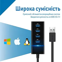 USB-хаб XON SmartHub Lite (USB3.0, 3хUSB2.0) Чорний (UHALP040043B 5023) - мініатюра 6