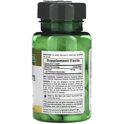 Калій Nature's Bounty Potassium 99 мг 100 каплет - мініатюра 2