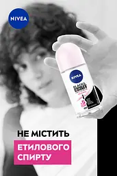 Дезодорант-антиперспірант NIVEA Clear Невидимий захист кульковий 50 мл - мініатюра 8