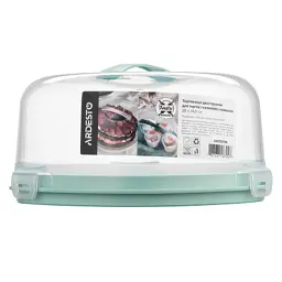 Тортівниця Ardesto Tasty baking, 28х14.5см, пластик, блакитний (AR2328TPM) - мініатюра 3