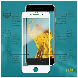Скло захисне Piko Full Glue Apple iPhone SE 2020 white (1283126502927) - мініатюра 2