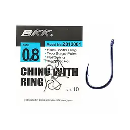 Гачок BKK Chinu With Ring 0.8, 10 шт. (1102-A-BN-0213) - мініатюра 2