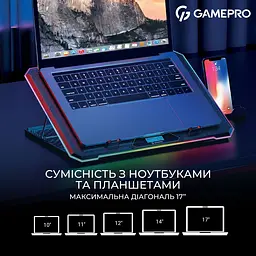 Підставка для ноутбука GamePro CP1090 [144503] - мініатюра 9