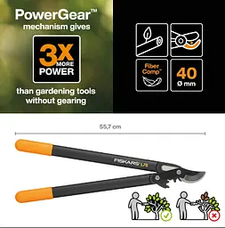 Площинний сучкоріз Fiskars PowerGear (M) L76 112300 (1001553) - мініатюра 2
