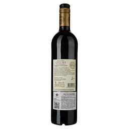 Вино Western Cellars Cabernet Sauvignon, червоне, сухе, 12%, 0,75 л - мініатюра 2