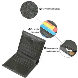 Жіночий гаманець на магніті з натуральної шкіри ST Leather 9,5х10х2 см acs0029654 - мініатюра 4