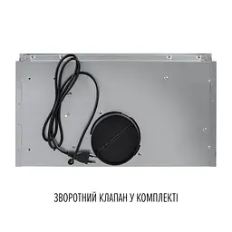 Витяжка повновбудована PERFELLI BI 5212 WH LED - мініатюра 9