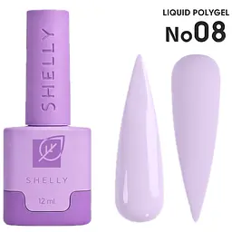 Рідкий полігель Shelly 08 Liquid PolyGel 12 мл