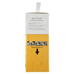 Вино Bostavan Мускат біле напівсолодке 2 л  - мініатюра 2