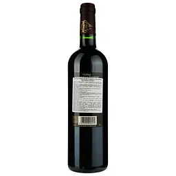 Вино Chateau Cambon La Pelouse 2017, червоне, сухе, 0.75 л - мініатюра 2