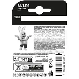 Батарейка Duracell N 1.5V лужна, LR1/E90/4001/AM5/MN9100 2 шт. в упаковці (5007465) - мініатюра 2