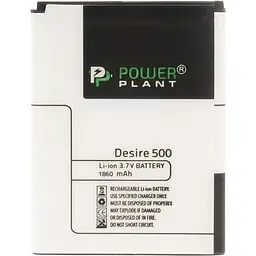 Акумулятор PowerPlant HTC Desire 500 (BA S890/BM60100) (SM140015) - мініатюра 3