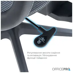 Офісне крісло OfficePro Balance OC620-B-DG-DG (OC620-B-DG-DG) - миниатюра 9