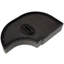 Фільтр контейнера для пилососу Bosch Runn'n, GS-40 12011396 (12011719) Сумісний