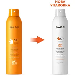 Сонцезахисний спрей Babe Laboratorios Sun Protection SPF 50+ водостійкий з прозорою текстурою 200 мл - мініатюра 2