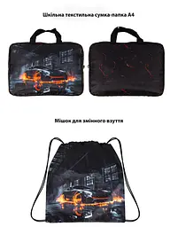 Ортопедичний шкільний рюкзак (ранець) School Standard 6 в 1 для хлопчика 570 гр 14,5 літрів Чорний з помаранчевим - мініатюра 3