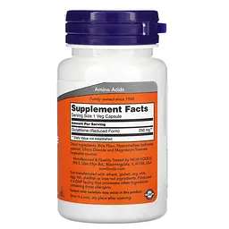 Глутатіон Glutathione 250 мг - 60 вег. капсул - мініатюра 2