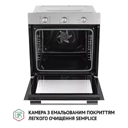 Духова шафа електрична Perfelli Diamond 6M8L Inox - мініатюра 10