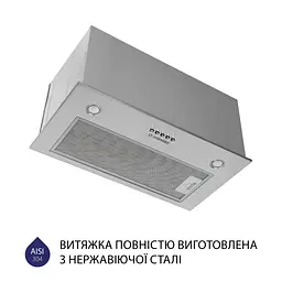 Витяжка повновбудована MINOLA HBI 5627 I 1000 LED - мініатюра 4