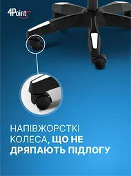 Крісло геймерське 4Points DL з підставкою для ніг біле - мініатюра 14