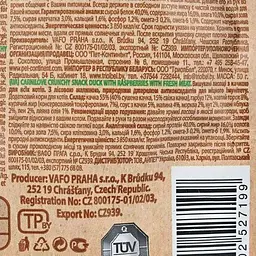 Ласощі Carnilove Cat Crunchy Snack для котів качка та малина 50 г - мініатюра 5
