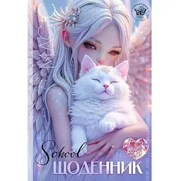 Щоденник шкільний 7БЦ 25055 Різнокольоровий