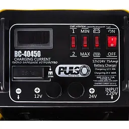 Пускозарядний пристрій Pulso (BC-40450) - мініатюра 2