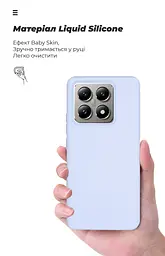 Чехол ArmorStandart ICON для Xiaomi 14T Lavender (ARM79357) - мініатюра 7