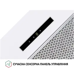 Витяжка повновбудована Perfelli BIS 5653 WH 1000 LED - мініатюра 8