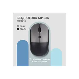 Миша 2E 2E-MF218WBG - мініатюра 3