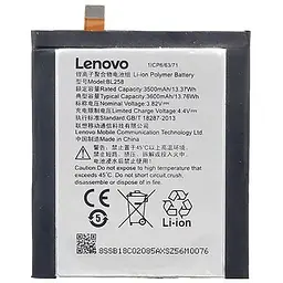 Батарея Lenovo BL258 3600 мА*год (Vibe X3; Lemon X3; X3C50; X3C70)