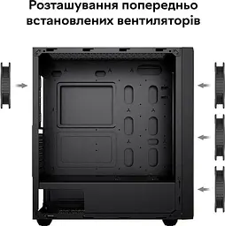 Корпус RZTK PcCooler Master RP300 Mesh ARGB 4F (RP300 Mesh) Б/в - мініатюра 10