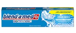 Зубна паста Blend-a-med Комплекс 7 з ополіскувачем, 125 мл - мініатюра 3