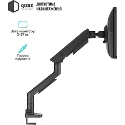 Кронштейн QUBE 5727GB.USB Black 5727GB.USB - мініатюра 7