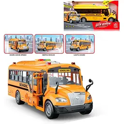 Автобус RJ5506 інерц, шкільний, 27см, відчиняються двері, звук, світло, гумові колеса, на бат