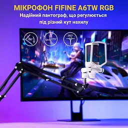 Мікрофон Fifine A6TW [123956] - мініатюра 3