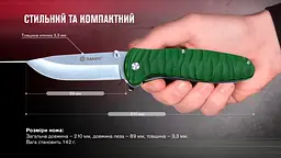 Ніж складаний Ganzo G6252-GR зелений - мініатюра 8