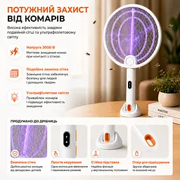 Електрична мухобійка від комарів USB 2 в 1, лампа-пастка для комах, знищувач мух і комарів - мініатюра 9